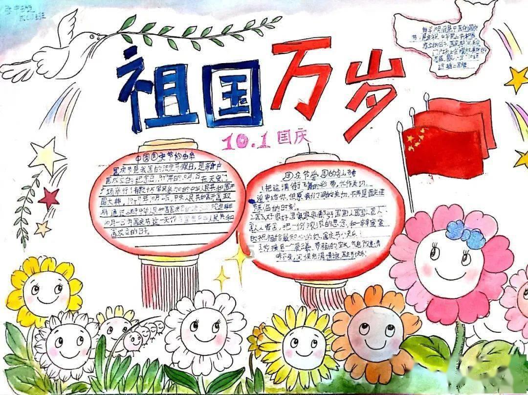 温州移动数智化服务为市两会保驾护航